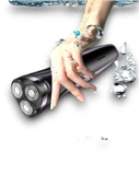 Hk-300 Tıraş Makinesi thumbnail 4