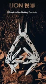 Grand Harvest GHK-PL102 Smart Lion Multi Tool thumbnail 4