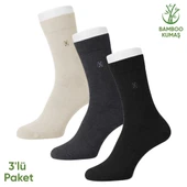 Bambu Erkek Soket Çorap - 3 Çift - Dikişsiz - Gori -17135 - Set 1 thumbnail 1