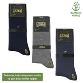 Bambu Erkek Soket Çorap- 3 Çift - Dikişsiz - Akça - 17652 - Set 1 thumbnail 2