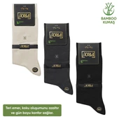 Bambu Erkek Soket Çorap - 3 Çift - Dikişsiz - Gori -17135 - Set 1 thumbnail 2