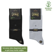 Bambu Erkek Soket Çorabı - 2 Çift - Dikişsiz - Gori -17135 - Set 2 thumbnail 3