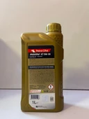 PETROL OFİSİ XT 5W30 1L thumbnail 2