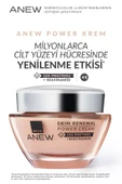 ANEW POWER KREM thumbnail 1