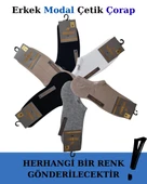 Mısırlı 61357 Erkek Modal Çetik Çorap thumbnail 1