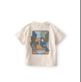 Carters Erkek Bebek Alt Üst Set 1U588510 Bej thumbnail 2