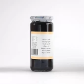 OG Natural Pancar Pekmezi 640 Gr thumbnail 3