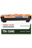 4F Brother Hl1110 Muadil Toner thumbnail 2