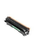 Hp 17a (cf217a) A Plus Muadil Toner Çipli thumbnail 3