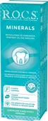 Rocs Minerals Jel Diş Macunu 35 ml thumbnail 3