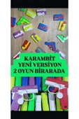 OKALIPTUS.TR Stres Oyuncak Tabanca Çevirmeli Adet thumbnail 1