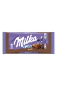 Milka Çikolata 8 Li Karma Paket thumbnail 2