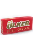 Ülker Napoliten 33 gr 12 Adet thumbnail 3