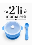 ERMA HOME 2'li Mama Seti thumbnail 1
