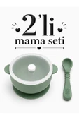 ERMA HOME 2'li Mama Seti thumbnail 1