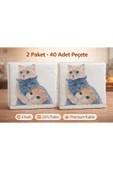 CKM silikon 2 Paket Kedi Baskılı Kağıt Peçete thumbnail 1