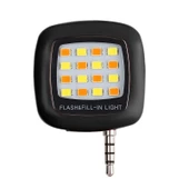 Nevamel Ally Mini Universal Kamera Flaşı-(5775) thumbnail 1