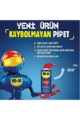 Wd-40 Pas Sökücü 400 ml thumbnail 2