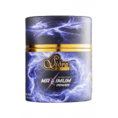 4 Adet Maximum Power Plus 240 gr Macun (16 SERVİS) Unisex Orjinal thumbnail 2