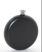 Paslanmaz Çelik Yuvarlak 8 Oz Tekli Matara Alk2679 thumbnail 2
