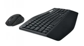 Mk850 Q Tr Kablosuz Klavye Mouse Set Si̇yah 920-008230 thumbnail 2