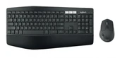 Mk850 Q Tr Kablosuz Klavye Mouse Set Si̇yah 920-008230 thumbnail 1