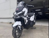 SYM ADX 125 Etraf Tam Koruma Demiri thumbnail 4