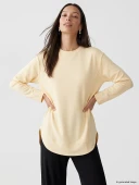 LCW EVERYDAY Bej Sweatshirt thumbnail 1