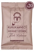Türk Kahvesi 100 Gr X 20 Adet thumbnail 1