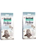 PROLİNE EXTRA BENTONİT KEDİ KUMU 10 KG 2 ADET thumbnail 1