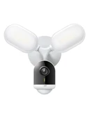 TP-LINK Tapo C720 Akıllı Projektör Kamerası thumbnail 1