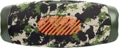JBL BoomBox 3 Squad Bluetooth Hoparlör (OUTLET) thumbnail 2
