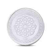 AgaKulche Kaplan Figürlü Gümüş Sikke Coin thumbnail 2