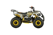 REBAT ÇOCUK ATV SARI 49CC thumbnail 5