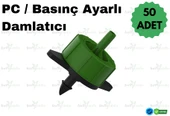 Elf Pc (Basınç Ayarlı) Damlatıcı 4lt - 50 Adet thumbnail 1