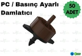 Elf Pc (Basınç Ayarlı) Damlatıcı 8lt - 50 Adet thumbnail 1