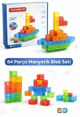 SH59838 MAGNET KÜP YAPI BLOK SETİ 64 PARÇA thumbnail 2