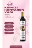 Alg Natural Kırmızı Kantaron Yağı thumbnail 2