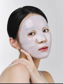 NACIFIC Rice Pepta Collagen Mask thumbnail 2