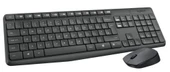Logitech 920-007931 MK235 İngilizce Kablosuz Klavye & Mouse Seti thumbnail 1