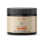 Arap Sabunu 500 gr thumbnail 1