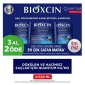 Bioxcin Quantum Kuru ve Normal Saçlar İçin 3 Al 2 Öde Şampuan thumbnail 1