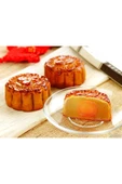 Basmalı Mooncake Kopat Set 7 Parça Kurabiye Yapım Seti thumbnail 8