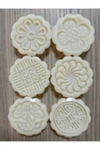 Basmalı Mooncake Kopat Set 7 Parça Kurabiye Yapım Seti thumbnail 2