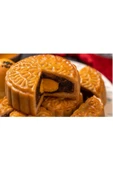 Basmalı Mooncake Kopat Set 7 Parça Kurabiye Yapım Seti thumbnail 7