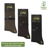 Bambu Erkek Soket Çorap- 3 Çift - Dikişsiz - Akça - 17652 - Set 2 thumbnail 2