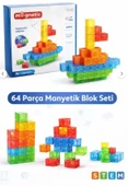 SH59838 MAGNET KÜP YAPI BLOK SETİ 64 PARÇA-ZRV thumbnail 1