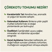 Çörek Otu Tohumu 1 kg thumbnail 4