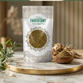 Çakşır Kökü Tozu 100 Gr thumbnail 5
