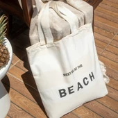 Soft Beach Çanta - Ekru - 50x45 cm thumbnail 2